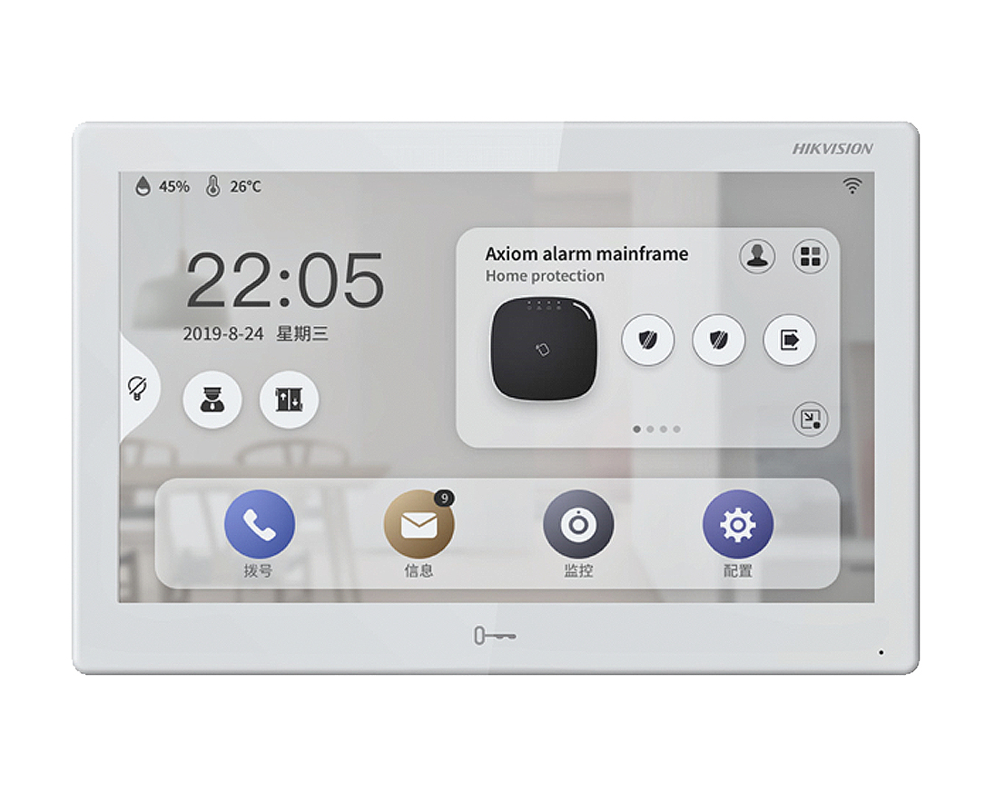 IP Android Innenstation All-in-one
